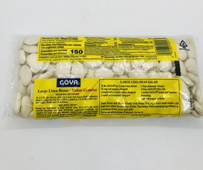 Goya Lima beans 454g.