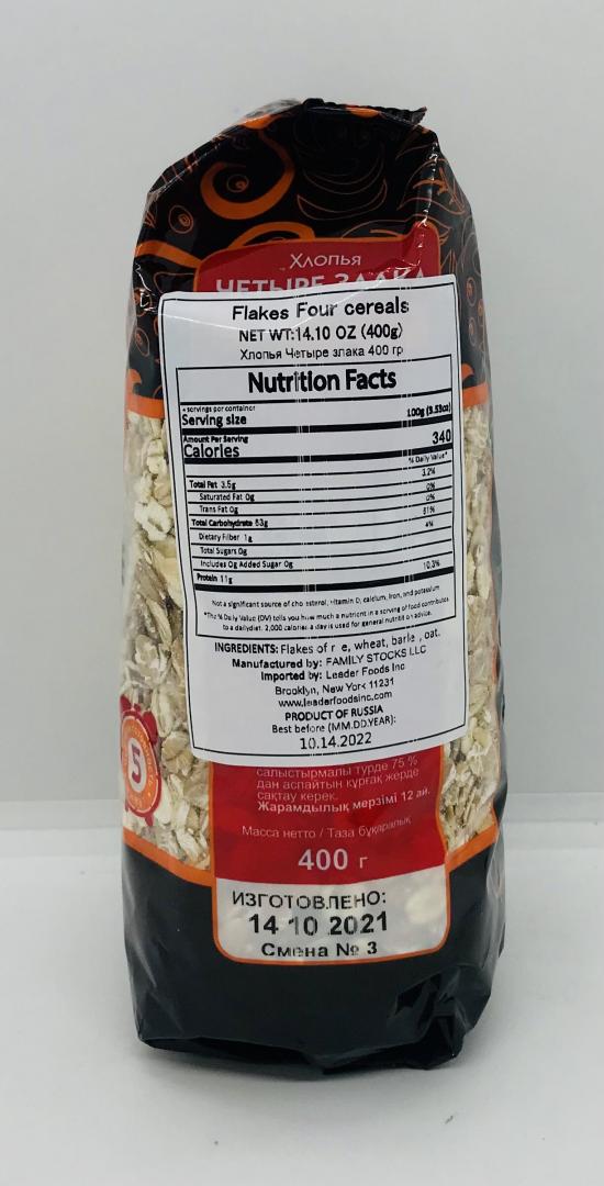 Semeyniye Zakroma Flakes four cereals 400g.