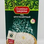 Semeyniye Zakroma Round rice 400g.