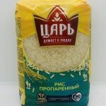 Tsar Parboiled Rice 800g.