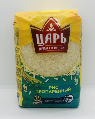 Tsar Parboiled Rice 800g.