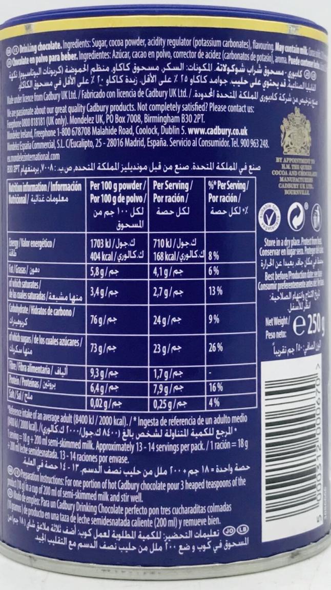 Cadbury Drinking Chocolate 250g