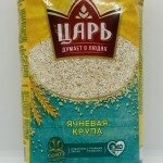 Tsar Barley Grits 800g.