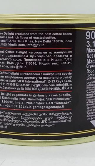 JFK Indian Instant Coffee Delight 90g