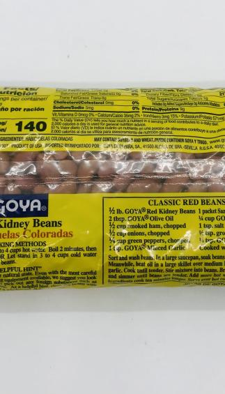 Goya Red Kidney Beans 454g.