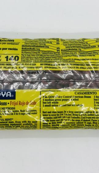 Goya American Red Beans 454g.