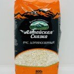 Altayskaya skazka Long Grain Rice 800g.