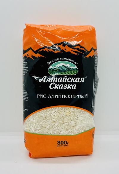 Altayskaya skazka Long Grain Rice 800g.