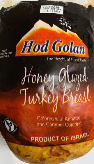 Hod Golan Honey Glazed Turkey Breast (lb.)