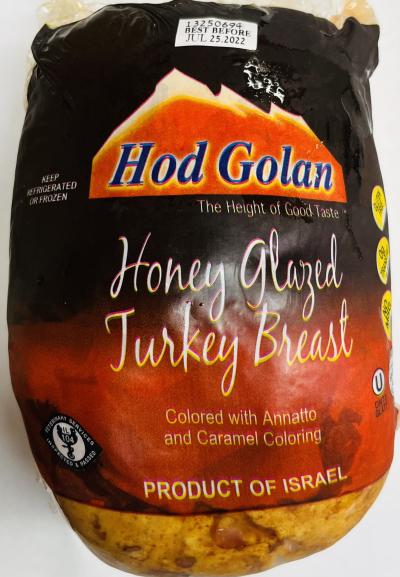 Hod Golan Honey Glazed Turkey Breast (lb.)