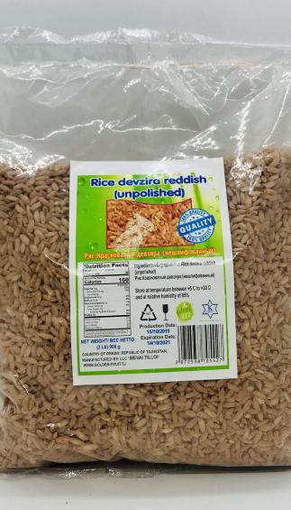 Rice devzira reddish 908g.