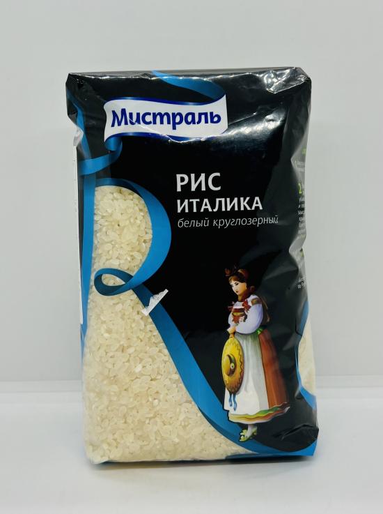 Mistral Italian Rice 1kg.