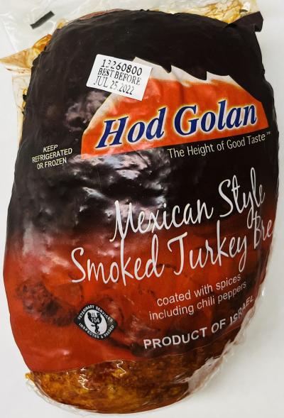 Hod Golan Mexican Style Smoked Turkey Breast (lb.)