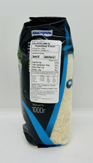 Mistral Italian Rice 1kg.