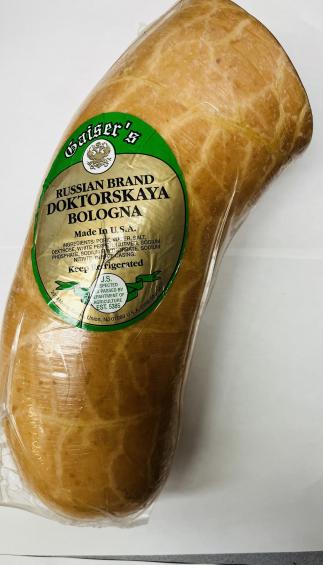 Gaiser's Russian Brand Doktorskaya Bologna (lb.)