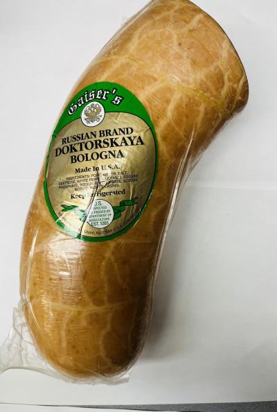 Arital Russian Cheese 150g.