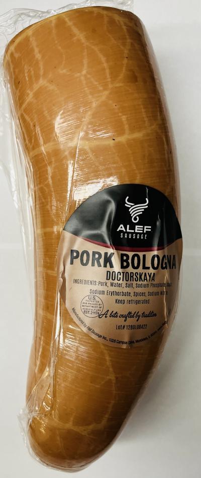 Alef Sausage Pork Bologna Doctorskaya (lb.)