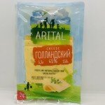 Arital Gollandskiy Cheese 150g.