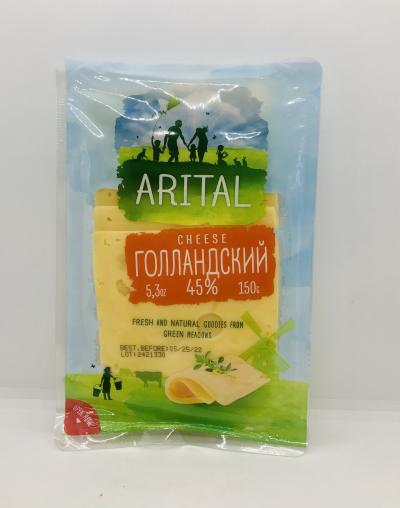 Arital Gollandskiy Cheese 150g.