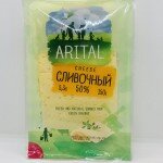 Arital Russian Cheese 150g.