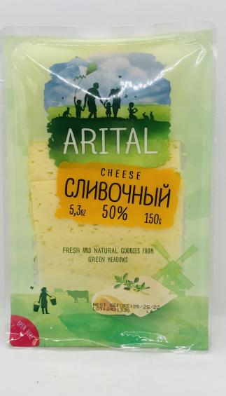 Arital Russian Cheese 150g.