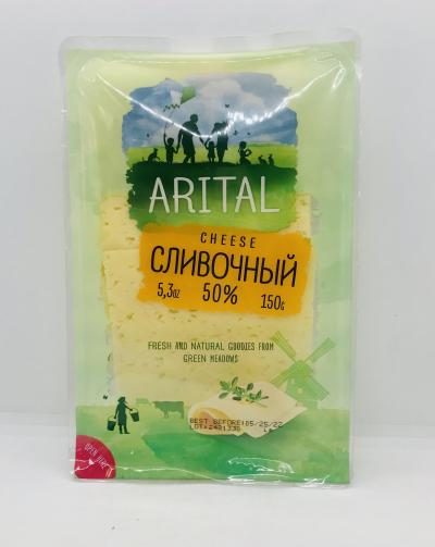 Arital Russian Cheese 150g.