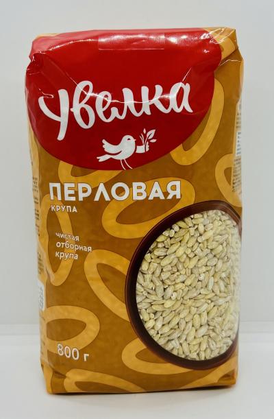 Uvelka Pearl Barley 800G