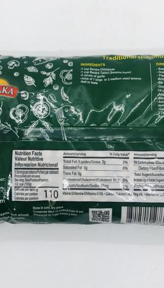 Baraka Chickpeas 908G