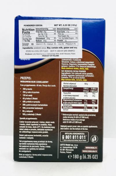 E.Wedel Powdered Cocoa 180g