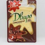 Svalya Dvaro Cheese 150g.