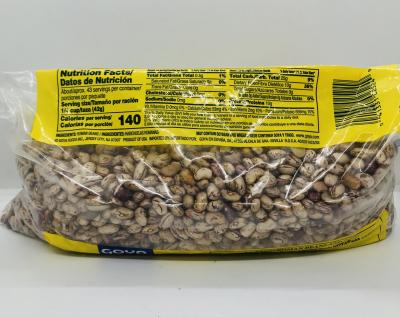 Goya Roman Beans 4Lb