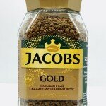 Instant Coffee Jacobs Gold 95g