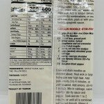 Wel-Pac stir-fry noodles 170g.