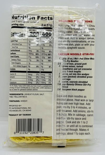 Wel-Pac stir-fry noodles 170g.