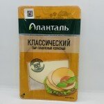 Alantal Smoked Cheese 150g.