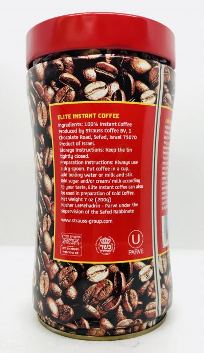 Elite Coffee Elite Instant 200g