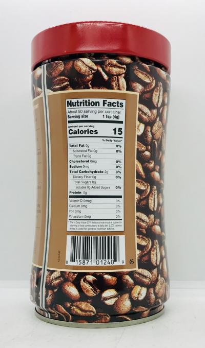 Elite Coffee Mocha Flavored Instant 200g