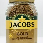 Jacobs Gold 190g