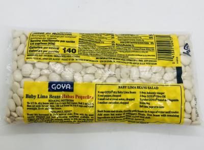 Goya Baby Lima Beans 454g.