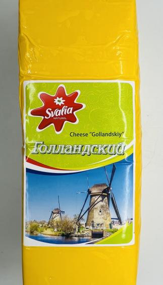 Svalya Gollandskiy Cheese (lb.)