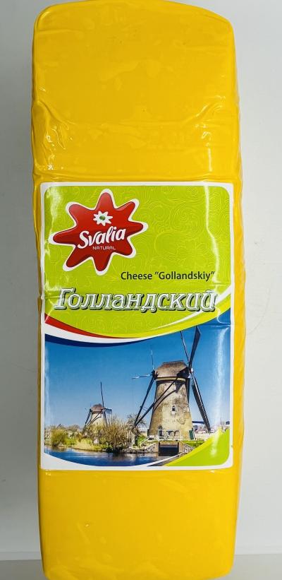 Svalya Gollandskiy Cheese (lb.)