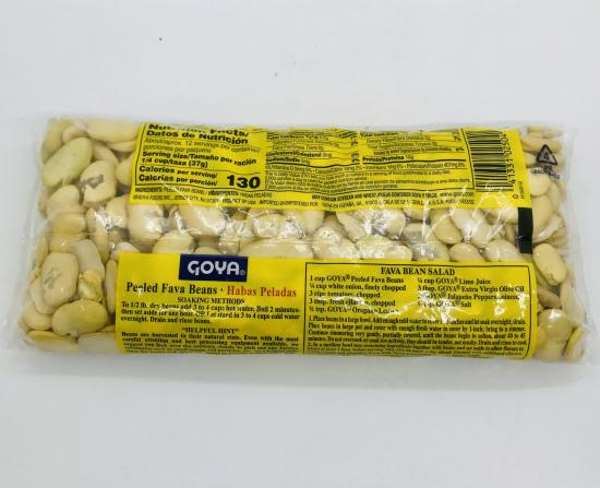 Goya Peeled Fava Beans 454g.