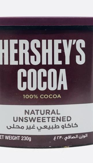 Hershey's Cocoa 226g