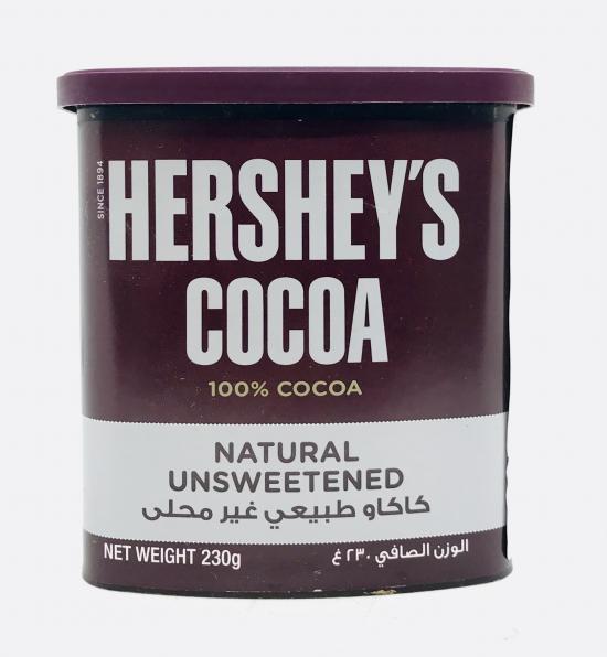 Hershey's Cocoa 226g