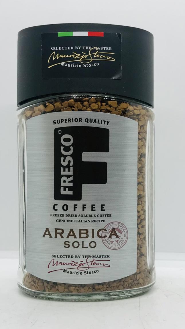 Fresco Coffee Arabica Solo 100g