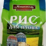 National Plov Rice 3Kg