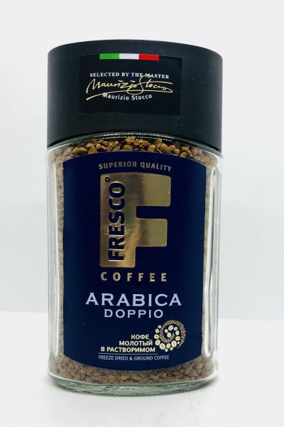 Fresco Coffee Arabica Doppio 100g