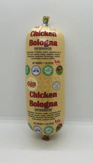 Emir Chicken Bologna