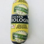 Halal Fresh Chicken Bologna