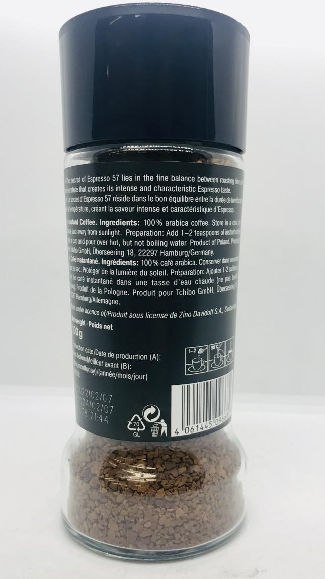 Davidoff Type Espresso 57 Intense 100g